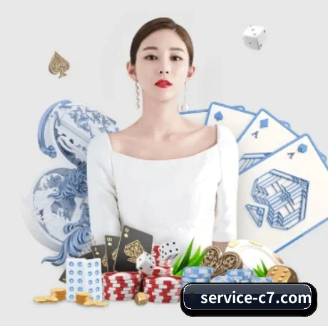 C7娱乐 APP 界面