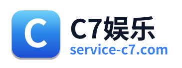 C7娱乐