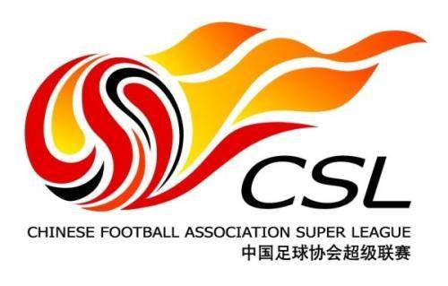 C7娱乐官方网站-津媒:新赛季或恢复超级杯 联赛延至3月中下旬开赛