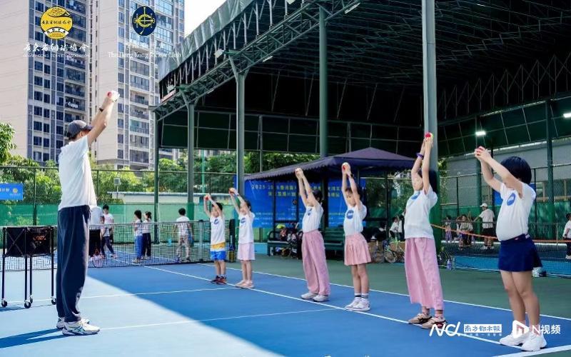 大湾区青少年网球培训广州黄埔站劳动节启营